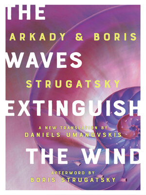 cover image of The Waves Extinguish the Wind